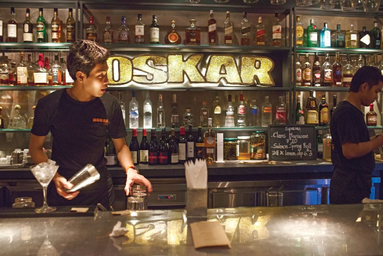 Oskar Bistro